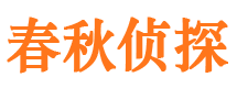 凤阳外遇调查取证